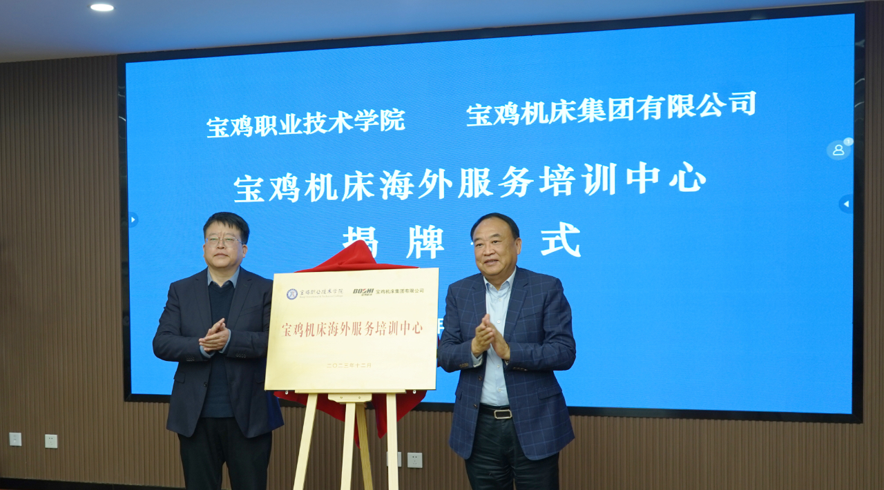 欧博abg官网(Allbet)最新登录入口