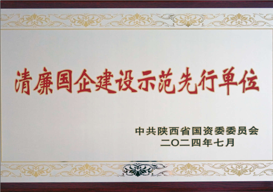 欧博abg官网(Allbet)最新登录入口