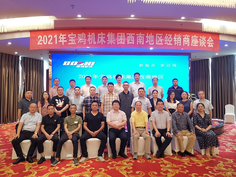 欧博abg官网(Allbet)最新登录入口