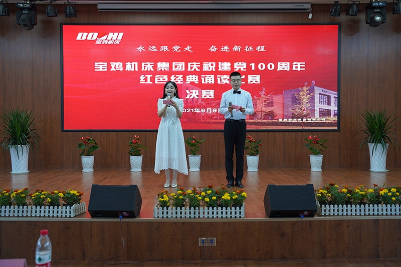 欧博abg官网(Allbet)最新登录入口