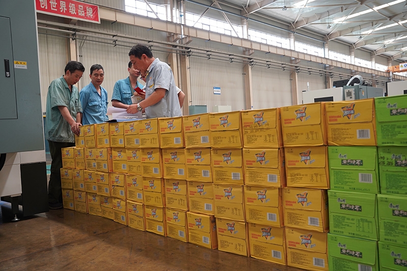 欧博abg官网(Allbet)最新登录入口